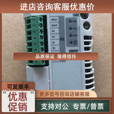 议价ABB DCS800/ACS800变频器分解器接口模块 RRIA-01