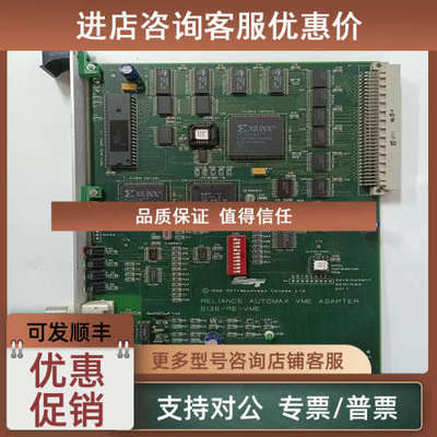议价 MVME6100