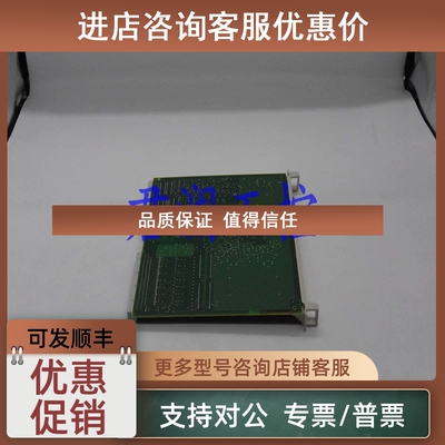 议价ABB 3BHE009681R0101 5SHY3545L0009 3BHB013085R0001