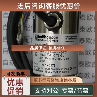 SMALL COMPACT 001 2241 议价HOLTHAUSEN传感器ESW