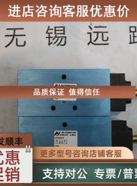 议价AV电磁阀D2003AAWR