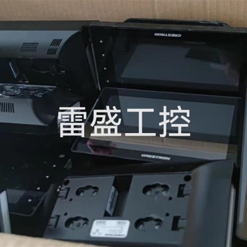 询价 Crestron TSS-752-B-S 7.5英寸触控屏幕,-封面