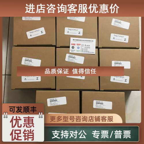 议价FOXBORO 液位计 IDP10-AF1C01F/PSFLT -B3S0151