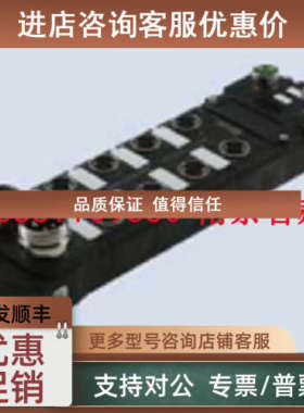 议价GXPI-AI4S-I/U号A201A1A2吉诺GSEE场总线模块