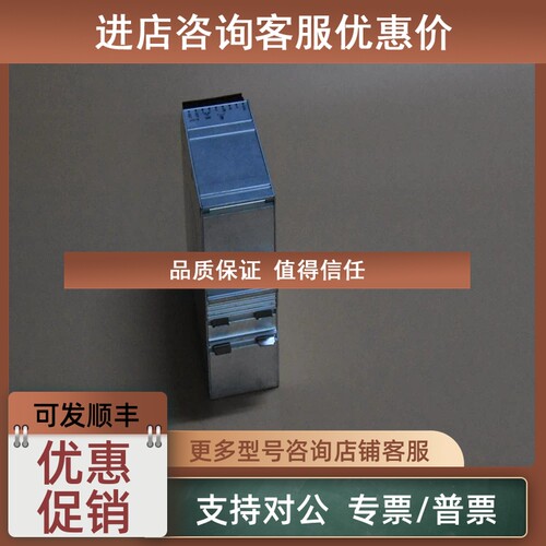 议价MOORE摩尔SPA/HLPRG/2PRG/U-A0