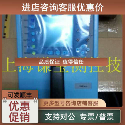议价德鲁克DRUCK DPI615便携式压力校验仪DPI610/615 DPI610 DPI6