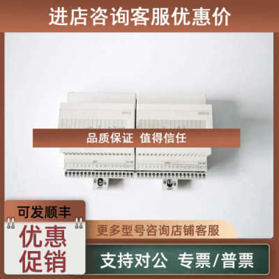 议价ABB advant controller模块DI210    DO210