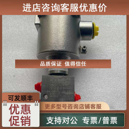 议价FP06P-S1-04-32-NU-SA-77A-24D-10LP-K85 Bifold电磁阀