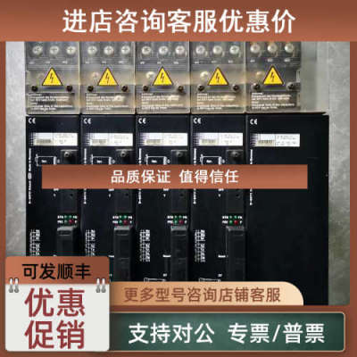 议价BOCSH博士驱动器SM15/30-TC1 SM5/10-TC1 SM1.5/3-TC1 VM50/B