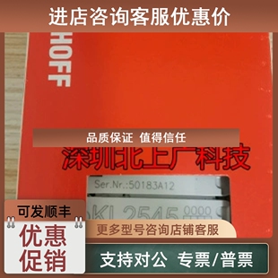 议价KL3468 倍福模块 kl2692