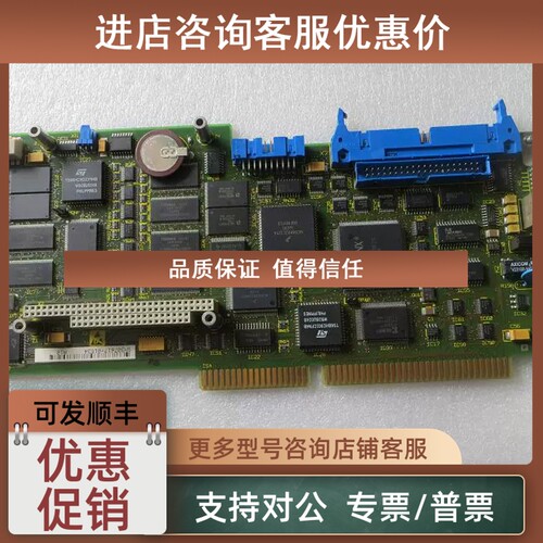 议价MTC-P01.2-E2-A2-NN-NN-FW FWA-MTCP01-M01-18VRS-NN PPU4 A0