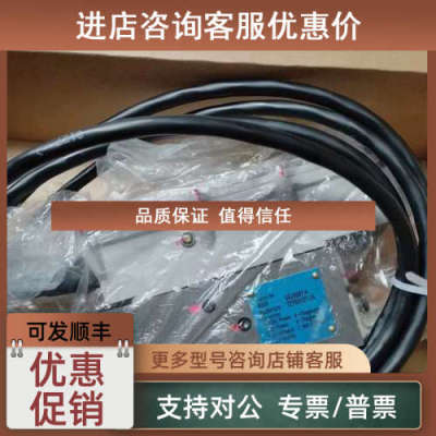 议价Nabtesco FIVA1 先导阀阀5838607-4先导阀比例阀