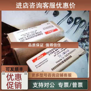 001总 40241 议价SUCO苏克传感器SUCO压力开关0720