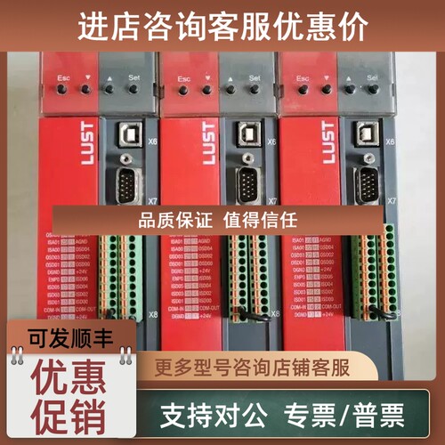 议价SC32.0150.1011.0000.0 SC54.0075.0012.0000.0 驱动器