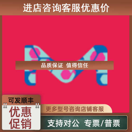 议价Sigma-Aldrich DOPE 110635生化试剂850725P