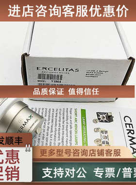 议价潘泰克斯内窥镜氙灯Y1711 Y1964 300W EPK-I5000 J2023