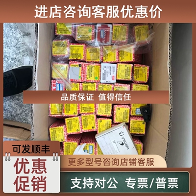 议价MBT5116 084Z8248 丹佛斯温度传感器 q