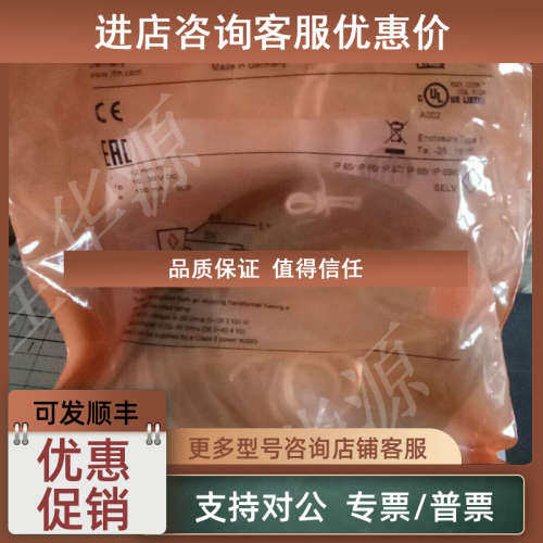 议价IFM易福门IGS705 IGS232 IGS204 IGC249接近传感器接近开关