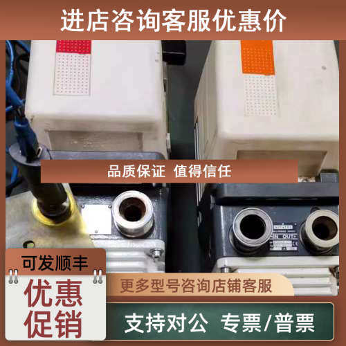 议价法国Pascal 2005SD真空泵205SDMHEM普发Adixen2021SD真空泵