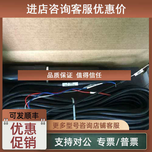 议价哈希PH/ORP电极Z08350=C=0004 Z08351=C=0000 08362=A=2000