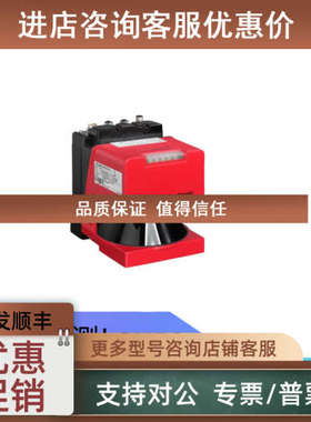 议价劳易测LEUZE传感器ROD4-50 plus