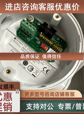 议价Consillium AC-IR-3FQ BASE 5200237-00A