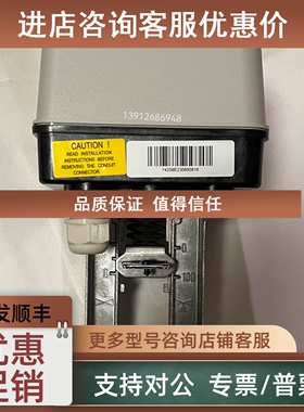 议价电动阀ML7984A4009 ML8824A1840 TC8011B1000 95DSS3-1CEX