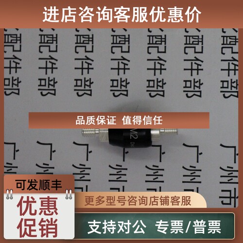 议价ASIANTOOL A1M2水银滑环旋转接头ASIANTOOL A1M2