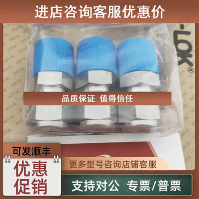 议价s-lok接头SAFELOK高纯对焊接头 SAFELOK弯管接头