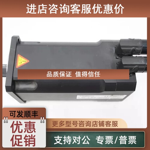 议价6SM27M-4000 6SM57S-3000-09科尔摩根伺服电机