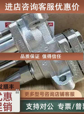 议价丹佛斯天津产BE024BS-018F6715交流24V电磁阀线圈