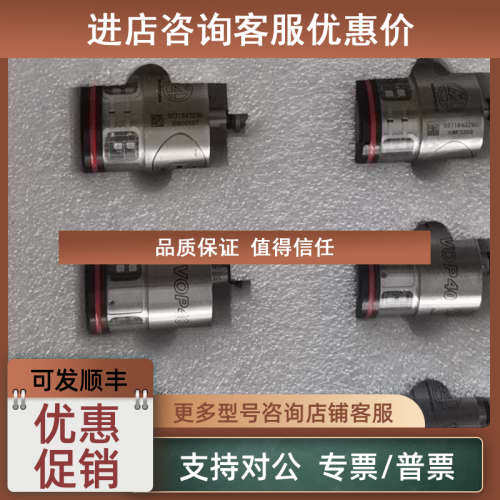 议价 马波斯VOP40测头