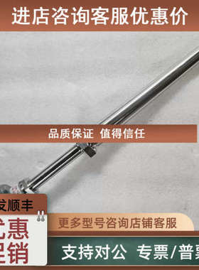 议价KP 1xK +0/-+600℃ KP5852056X 温度传感器