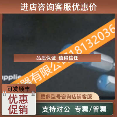 议价奥泰液相色谱柱 Alltima Silica 硅胶液相色谱柱