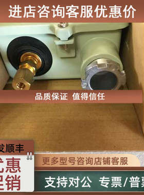 议价Saginomiya PRESSURE CONTROLS SNS-C130WK1 100-4SLm 0.5