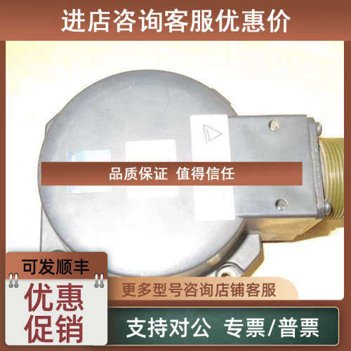 议价伺服编码器 OSA18-130 适用电机HC-SFS153