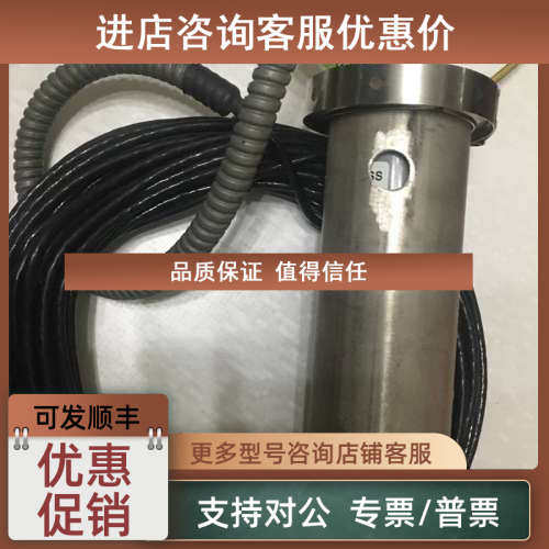 议价KONGSBERG GL-10/C-CL200   KAONGSBERG Water Ingress