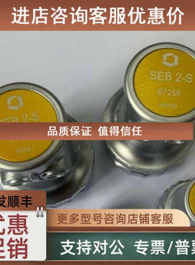 议价GE声波探头MWB45-4斜探头