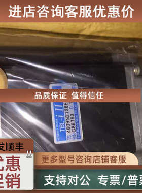 议价TS4609N2126E204多摩川电机