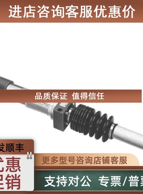 议价塑料薄膜制造工艺应用Erhardt+Leimer莱默尔纠偏电缸AG9331马
