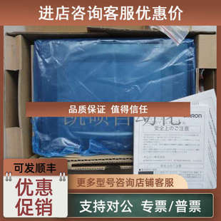 SQ11B ECV2 SQ00B SQ10 SQ10B SQ01B SQ00 SQ01 议价 SQ11 NS5