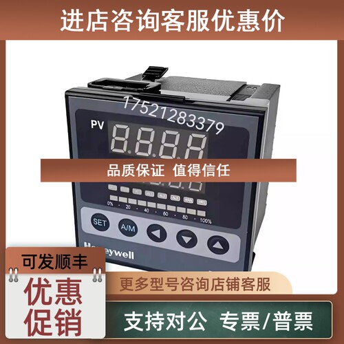 议价温控表DC1040CT-332110-E DC1020CR  DC1030CR-30200B-E DC10