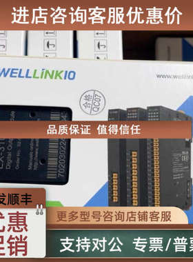 议价德克威尔EX-200H 210H 300H 310H EX-1100 1110 模块