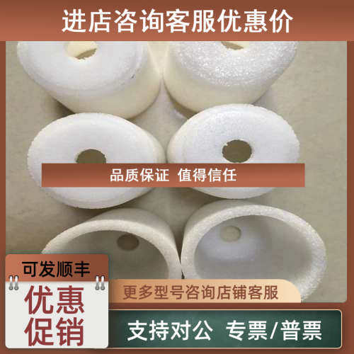 议价4338-02   F64G-NNN-AD3 过滤器滤芯   IMI NORGREN 诺冠
