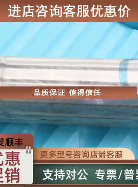 议价FESTO  DNC-50-160-PPV   163389