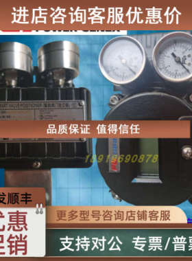 议价SS3R-FN2N0N4R隔爆PG智能型阀门定位器SS3L-KC2NOH4N1/反馈