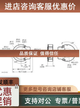 议价图尔克Turck编码器Ri-20H12E-4C1024-12M23/N14号：1544307