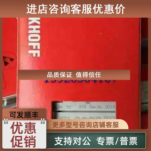 议价 EL3024 EL3044 EL3052 EL3152 EL3048 倍福模块