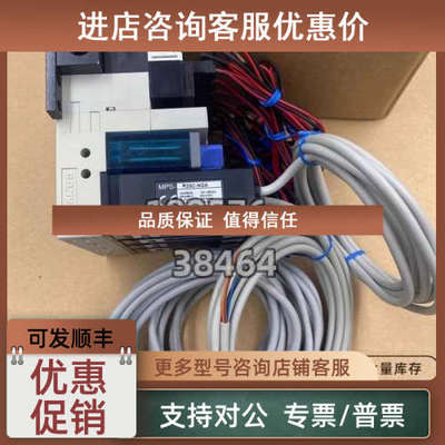 议价妙德CONVUM真空发生器SC1M1SV9CSC/SC1S1SC9CSS/MPS-C9C-NCA