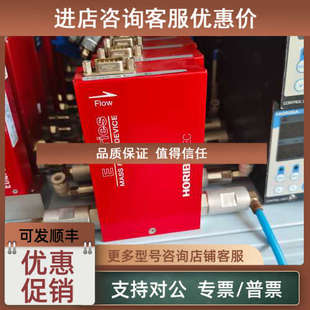 议价拍HORIBASTEC堀场气体流量计SEC-E40